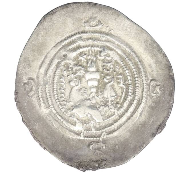 Монета Драхма 591-628 года Сасаниды — Хосров II (Артикул: K12-43887) — Фото №2
