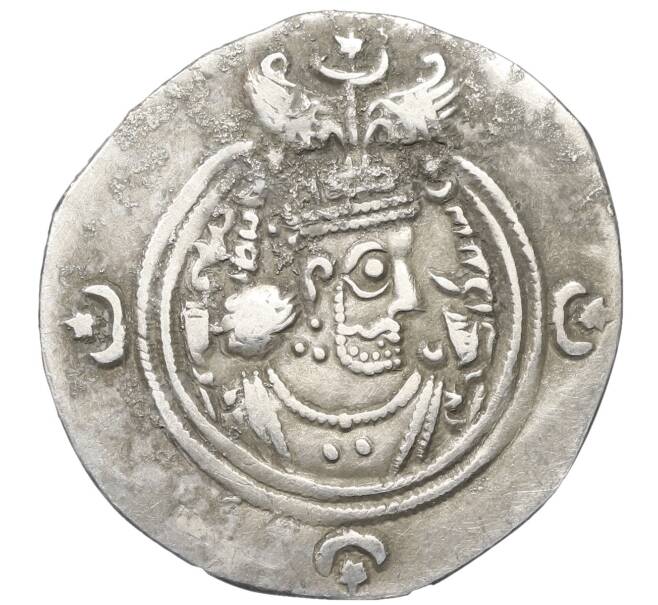 Монета Драхма 591-628 года Сасаниды — Хосров II (Артикул: K12-43900) — Фото №1