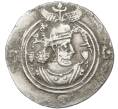 Монета Драхма 591-628 года Сасаниды — Хосров II (Артикул: K12-43908) — Фото №1