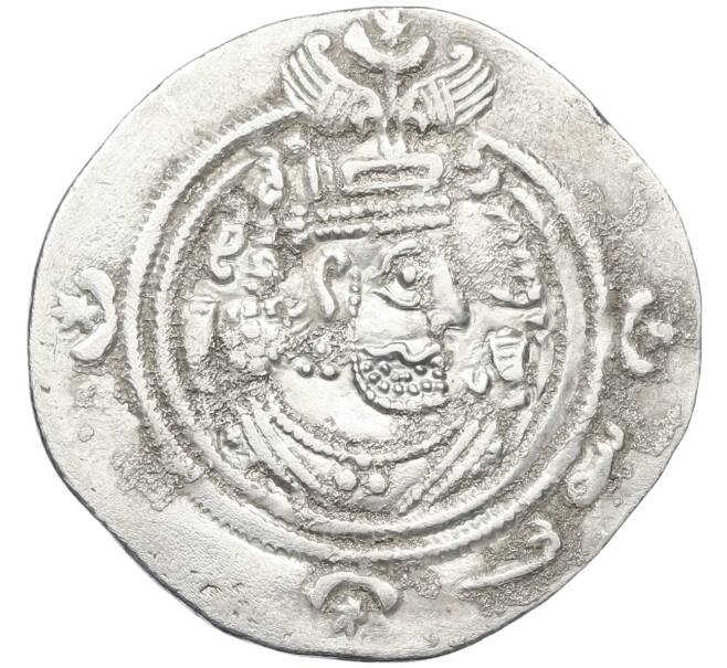 Монета Драхма 591-628 года Сасаниды — Хосров II (Артикул: K12-43909) — Фото №1