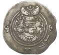 Монета Драхма 591-628 года Сасаниды — Хосров II (Артикул: K12-43920) — Фото №1