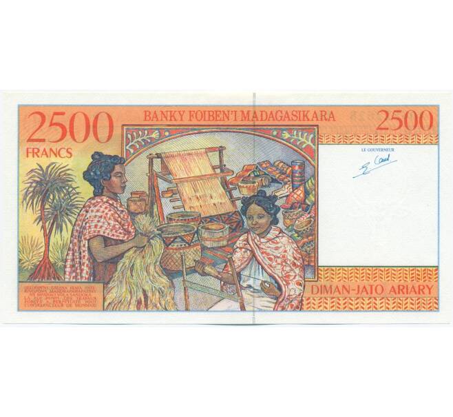 Банкнота 2500 франков 1998 года Мадагаскар (Артикул: K12-43924) — Фото №2