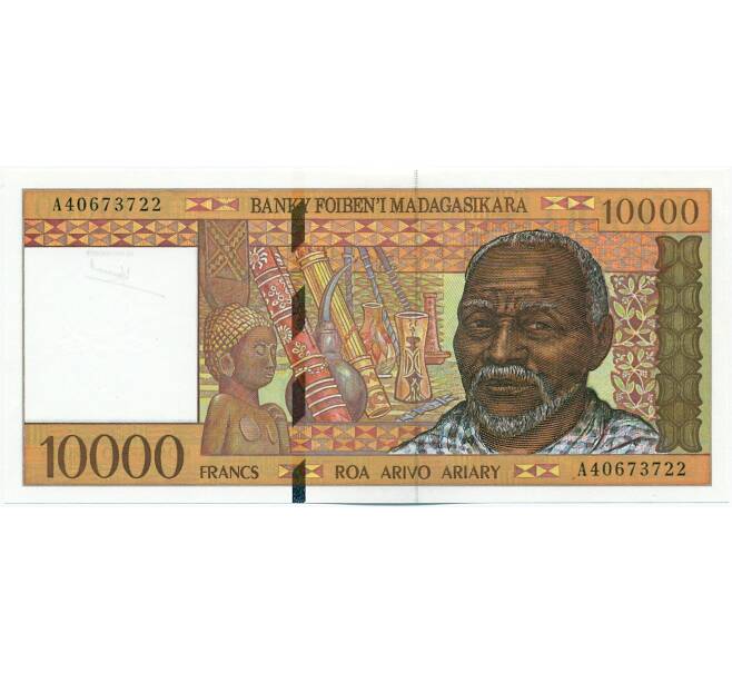 Банкнота 10000 франков 1994 года Мадагаскар (Артикул: K12-43926) — Фото №1