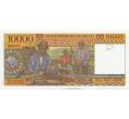 Банкнота 10000 франков 1994 года Мадагаскар (Артикул: K12-43926) — Фото №2