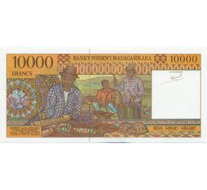 10000 франков 1994 года Мадагаскар — Фото №2