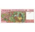 Банкнота 25000 франков 1998 года Мадагаскар (Артикул: K12-43927) — Фото №2