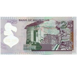 25 рупий 2013 года Маврикий — Фото №2