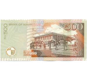 500 рупий 2001 года Маврикий — Фото №2