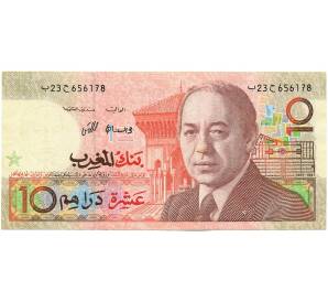 10 дирхам 1987 года Марокко — Фото №1