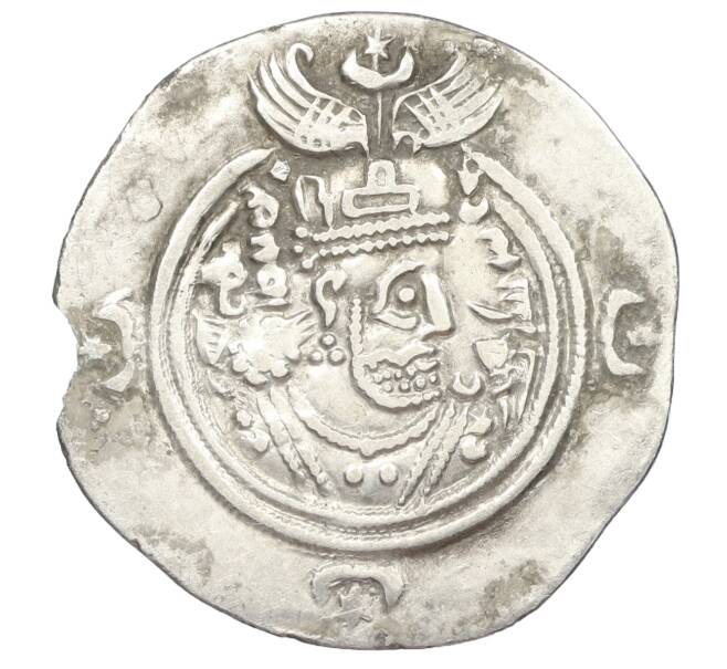 Монета Драхма 601-628 года Сасаниды — Хосров II (Артикул: K12-44065) — Фото №1