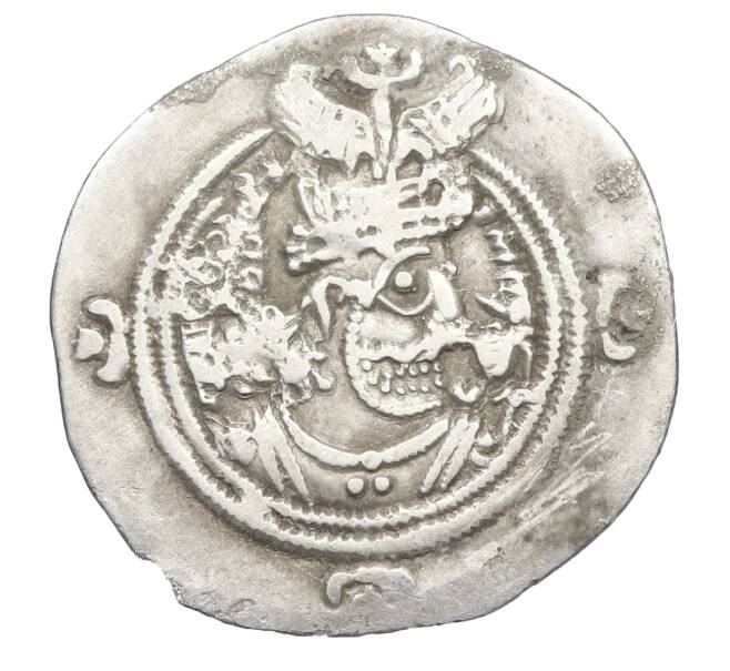 Монета Драхма 622 года Сасаниды — Хосров II (Артикул: K12-44072) — Фото №1