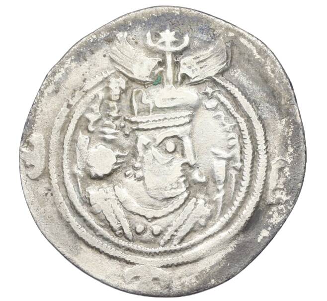 Монета Драхма 619 года Сасаниды — Хосров II (Артикул: K12-44073) — Фото №1
