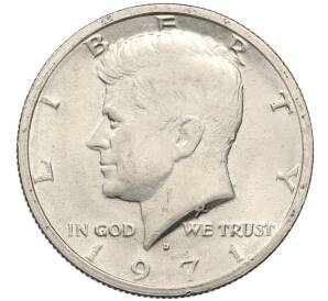 1/2 доллара (50 центов) 1971 года D США — Фото №1