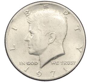 1/2 доллара (50 центов) 1971 года США — Фото №1