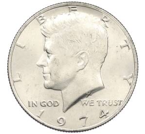 1/2 доллара (50 центов) 1974 года США — Фото №1