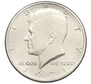 1/2 доллара (50 центов) 1971 года США — Фото №1