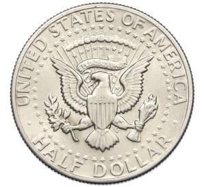1/2 доллара (50 центов) 1971 года D США