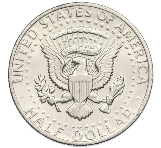 Монета 1/2 доллара (50 центов) 1972 года США (Артикул: M2-82786) — Фото №2