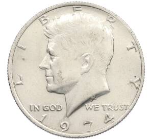 1/2 доллара (50 центов) 1974 года США
