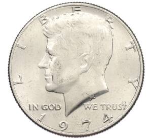 1/2 доллара (50 центов) 1974 года США