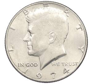 1/2 доллара (50 центов) 1974 года США — Фото №1