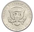Монета 1/2 доллара (50 центов) 1972 года США (Артикул: M2-82797) — Фото №2