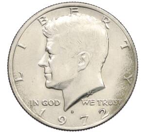 1/2 доллара (50 центов) 1972 года D США — Фото №1