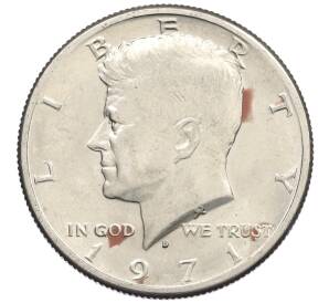 1/2 доллара (50 центов) 1971 года D США — Фото №1