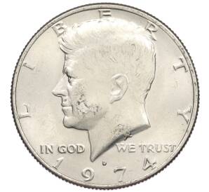 1/2 доллара (50 центов) 1974 года D США — Фото №1
