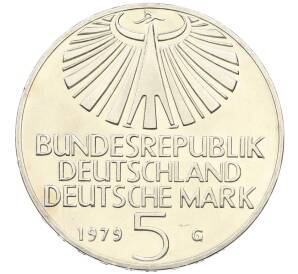 5 марок 1979 года G Западная Германия (ФРГ) «100 лет со дня рождения Отто Гана» — Фото №2