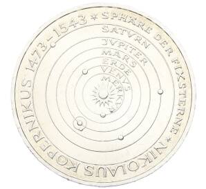 5 марок 1973 года J Западная Германия (ФРГ) «500 лет со дня рождения Николая Коперника» — Фото №1