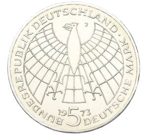 5 марок 1973 года J Западная Германия (ФРГ) «500 лет со дня рождения Николая Коперника» — Фото №2