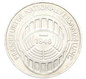 5 марок 1973 года G Западная Германия (ФРГ) «125 лет со дня открытия Национального Собрания» — Фото №1