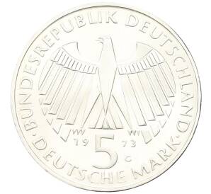 5 марок 1973 года G Западная Германия (ФРГ) «125 лет со дня открытия Национального Собрания» — Фото №2