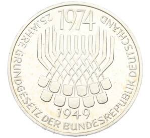 5 марок 1974 года F Западная Германия (ФРГ) «25 лет со дня принятия конституции ФРГ» — Фото №1