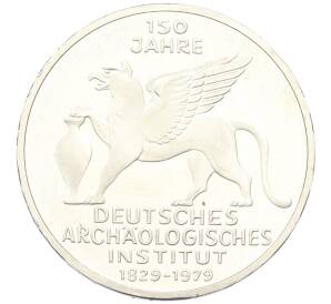5 марок 1979 года J Западная Германия (ФРГ) «150 лет Немецкому археологическому институту» — Фото №1