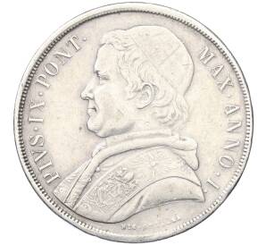 1 скудо 1846 года В Папская область — Фото №2