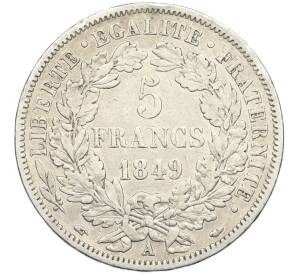 5 франков 1849 года А Франция — Фото №1