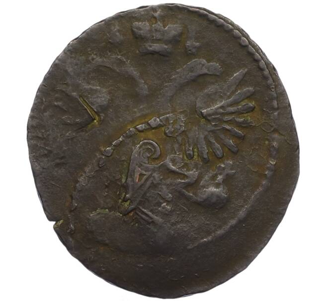 Монета Денга 1731-1735 года Брак — Двойной удар («Матрешка») (Артикул: K4-0232) — Фото №2