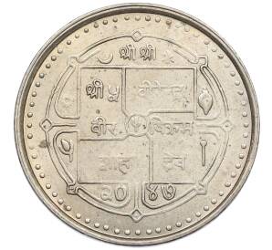 5 рупий 1990 года Непал «ФАО — Всемирный день продовольствия» — Фото №2