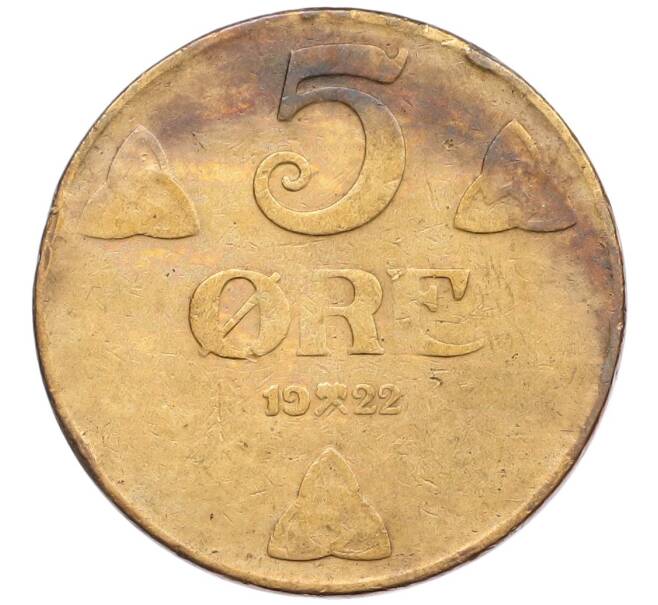 Монета 5 эре 1922 года Норвегия (Артикул: K12-44686) — Фото №1