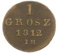 Монета 1 грош 1812 года IB Герцогство Варшавское (Артикул: K12-44774) — Фото №1