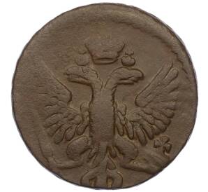 Денга 1753 года — Фото №2