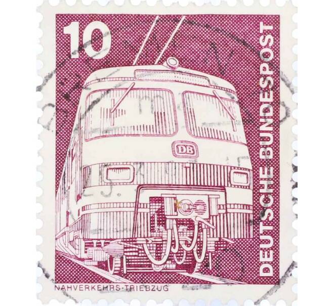 Почтовая марка 10 пфеннигов 1975 года Западная Германия (ФРГ) «Пригородный поезд» (Артикул: T11-15394) — Фото №1