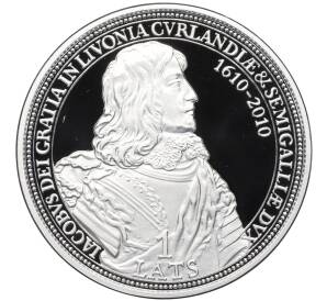 1 лат 2010 года Латвия «400 лет со дня рождения Герцога Якоба» — Фото №1