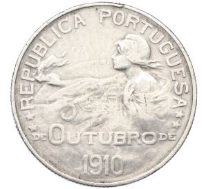 1 эскудо 1910 года Португалия «Основание республики» — Фото №1