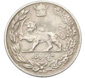 5000 динаров 1929 года (SH 1308) Иран — Фото №2