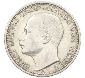 3 марки 1910 года Германия (Гессен) — Фото №1