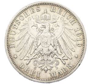 3 марки 1910 года Германия (Гессен) — Фото №2