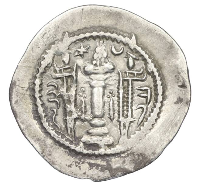 Монета Драхма 518/529 года Сасаниды — Кавад I (Артикул: K12-44902) — Фото №2